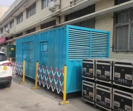 五华静音发电机租赁